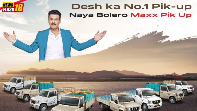 Mahindra Shakes Up India's Pickup Market With New Bolero MaXX Pik-Up Range From INR 7.85L