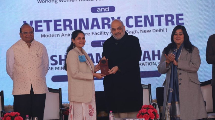 Amit Shah Inaugurates Sushma Bhawan & Veterinary Centre, A Step In The Interest Of Women And Animals